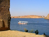 viajes-x4duros-ofertas-revista-achtung-egipto