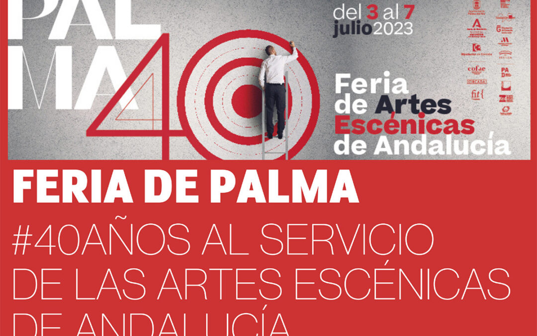 La Feria de Artes Escénicas de Andalucía nos vuelve a convocar a Palma del Río